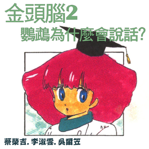 憋尿强奸的故事
