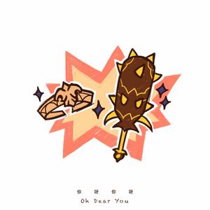 憋尿强奸的故事
