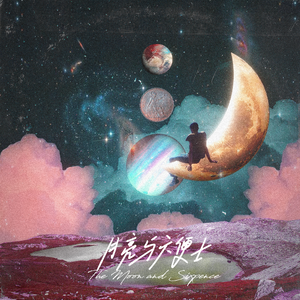 憋尿强奸的故事
