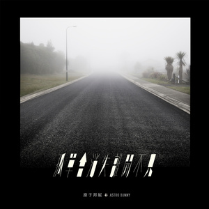 憋尿强奸的故事
