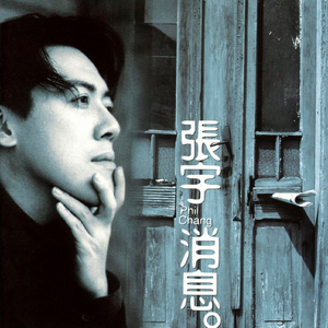 憋尿强奸的故事
