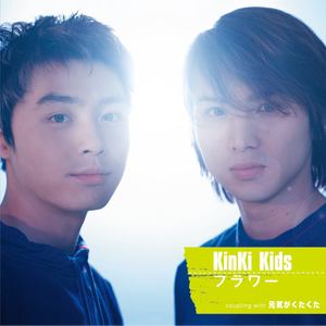 憋尿强奸的故事
