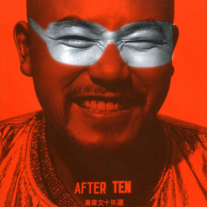 憋尿强奸的故事
