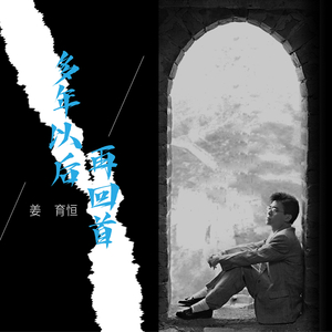 憋尿强奸的故事
