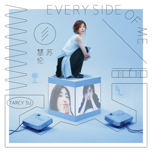 憋尿强奸的故事
