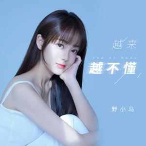 憋尿强奸的故事
