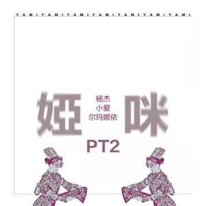 憋尿强奸的故事
