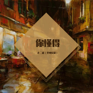 憋尿强奸的故事
