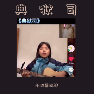 憋尿强奸的故事
