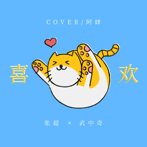 憋尿强奸的故事
