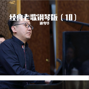 憋尿强奸的故事
