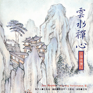 憋尿强奸的故事
