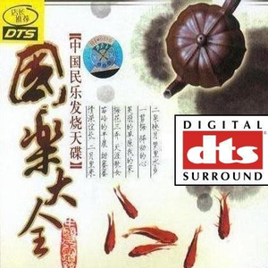 憋尿强奸的故事
