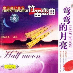 憋尿强奸的故事
